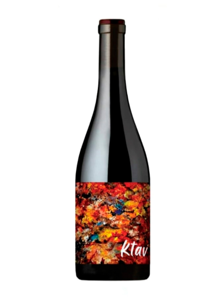 Ktav Red Dry Wine 0,75L