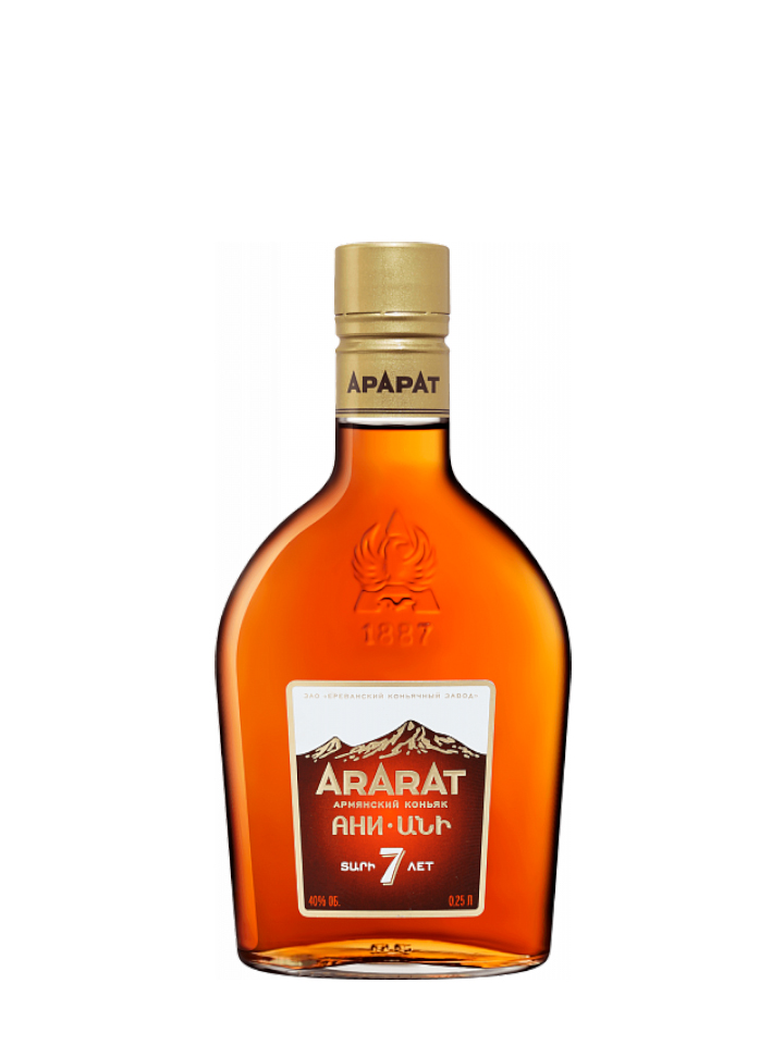 Ararat 7YO Ani 250ml