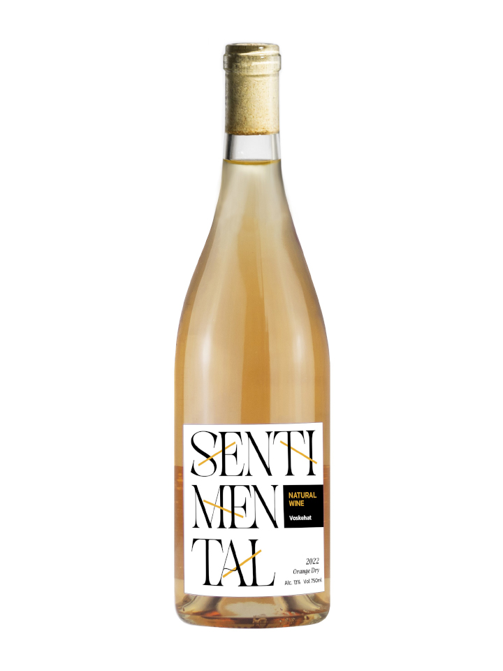 Sentimental Orange Dry Wine 750ml