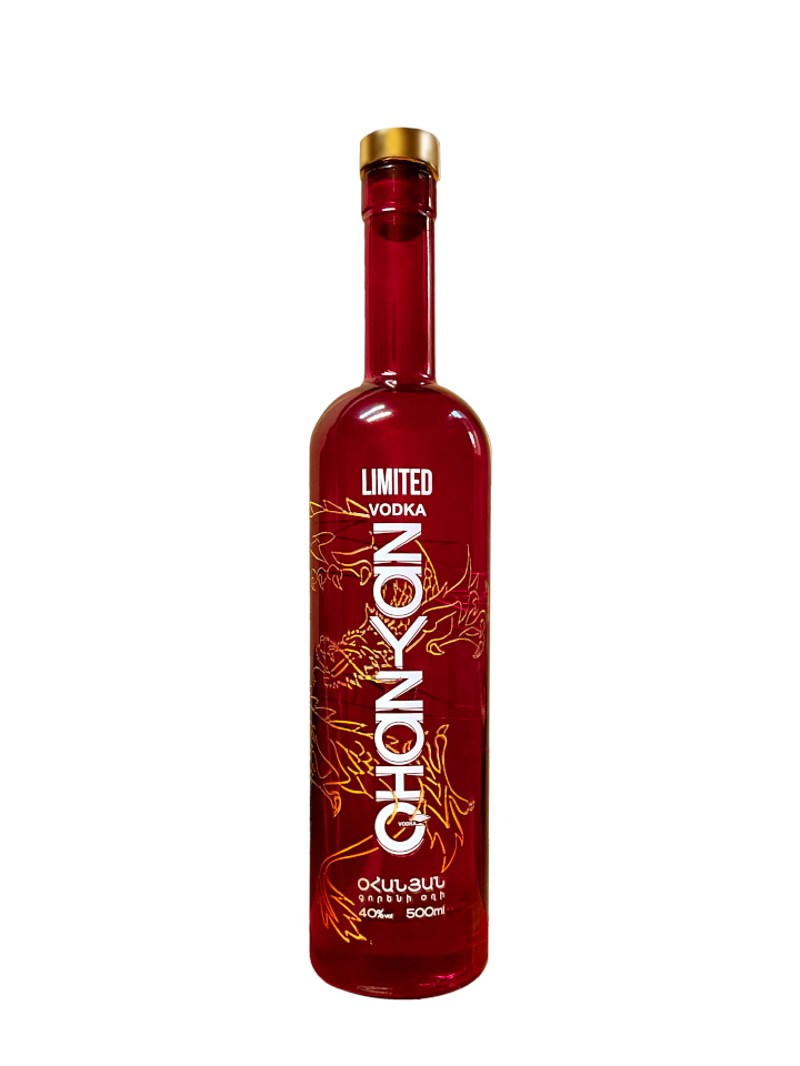 Ohanyan Vodka Limited Edition 500ml