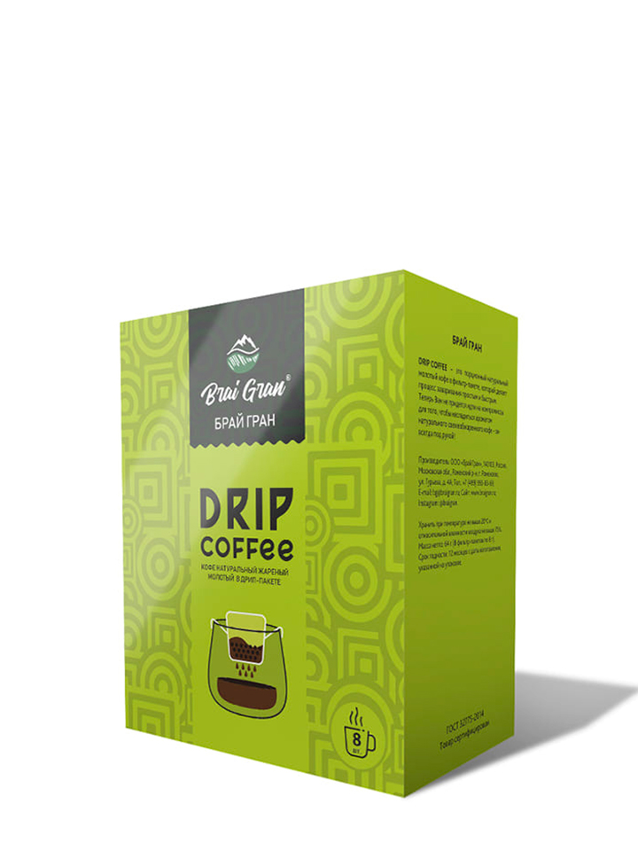 Ground Coffee Brai Gran in Drip Bags Brai Gran 64g (8g × 8 pcs.)