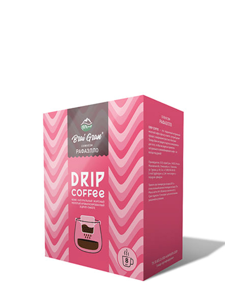 Ground Coffee Brai Gran in Drip Bags Rafaello 64g (8g × 8 pcs.)