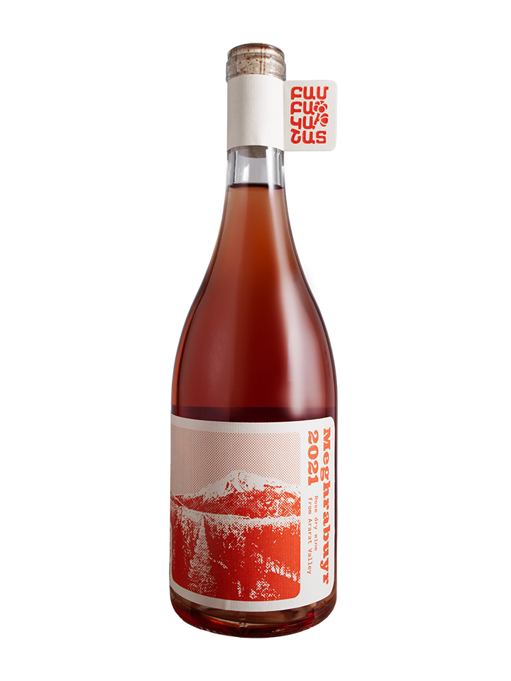 Bambakashat Meghrabuyr Rose Dry Wine 750ml