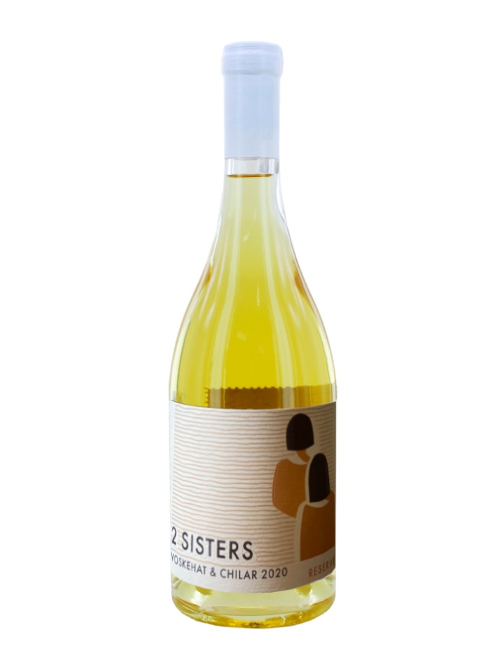 2 Sisters White Dry Wine 750ml