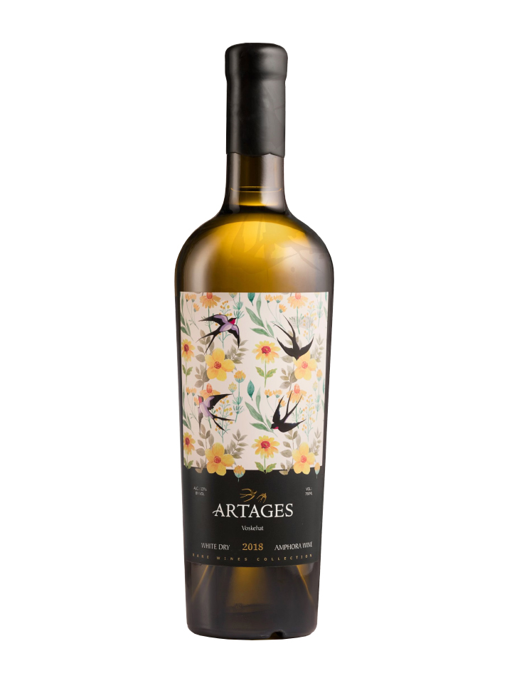 Artages White Dry Wine 750ml