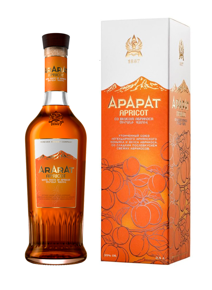 ARARAT Apricot 700ml